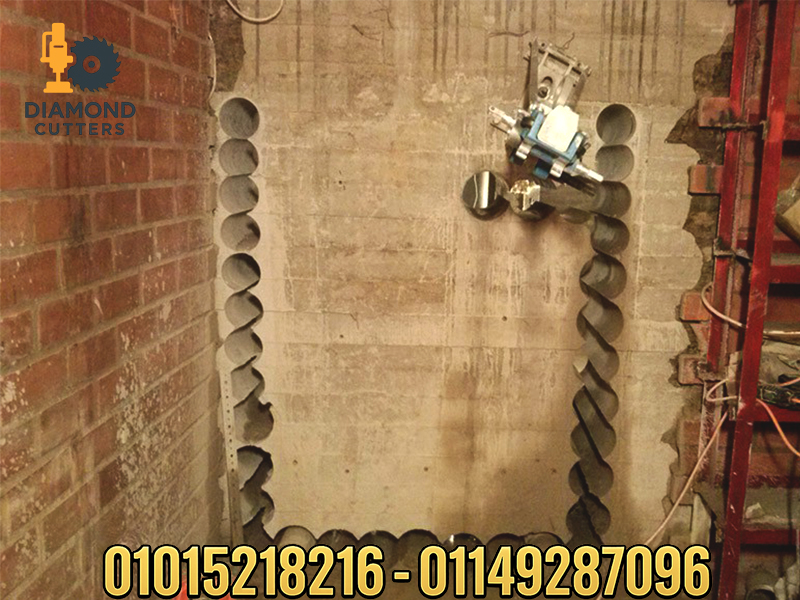 wall sawing for doorway